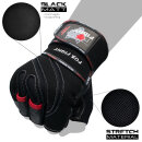 FOX-FIGHT L-GRIP Fitness- Kraftsporthandschuhe aus echtem Leder S - schwarz
