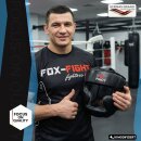 FOX-FIGHT PRO Kopfschutz Full Face aus echtem Leder